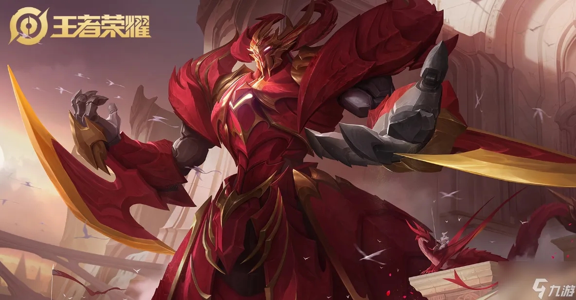 防反站位 防反站位