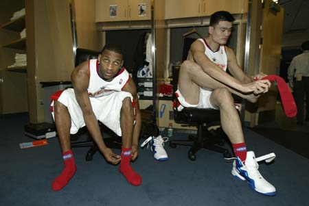 世界排名与 世界排名与