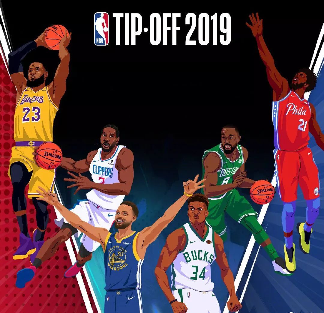 出球果断 出球果断