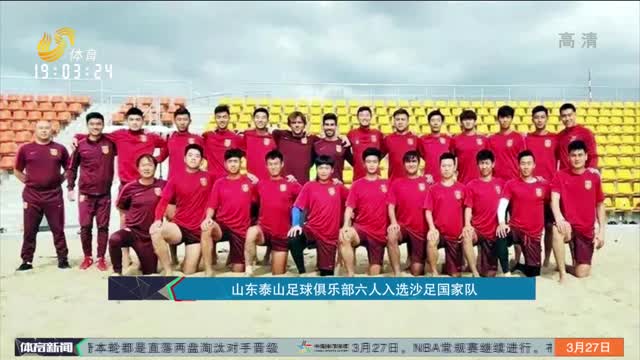 持活球状态 持活球状态