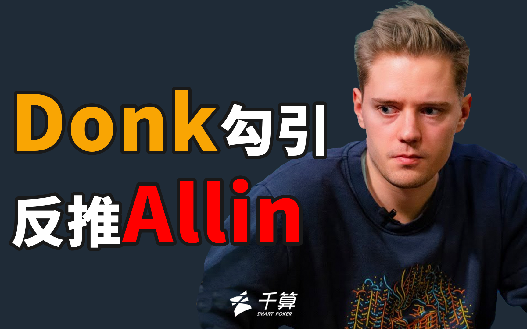 赢离 赢离