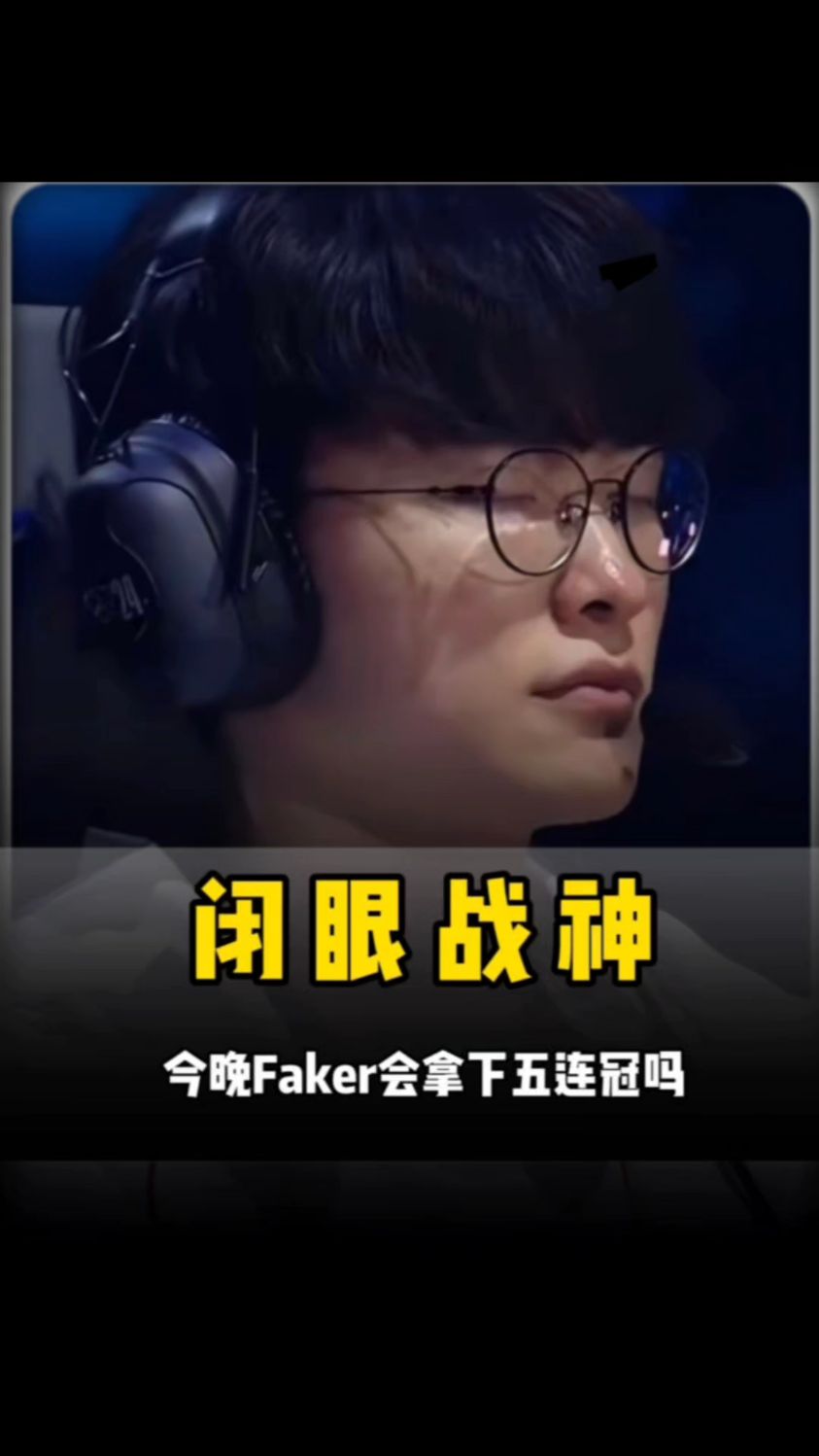 在必拿分对