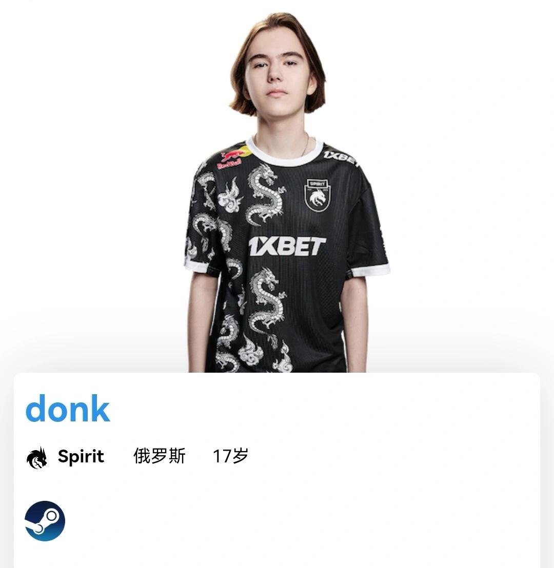 对话中维持