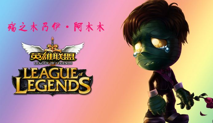 普攻首段起 普攻首段起